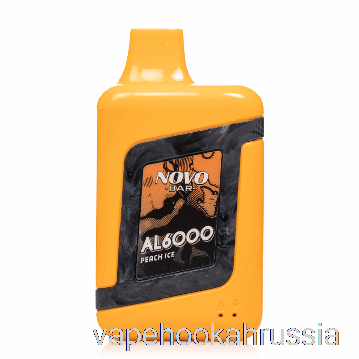 вейп сок Smok Novo Bar Al6000 одноразовый персиковый лед